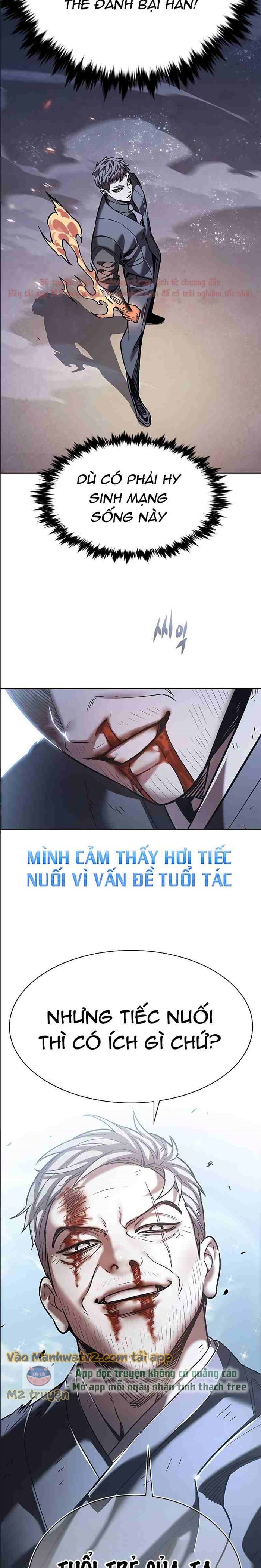 Đọc truyện Hóa thân thành mèo (Bản Free) - Chap 310